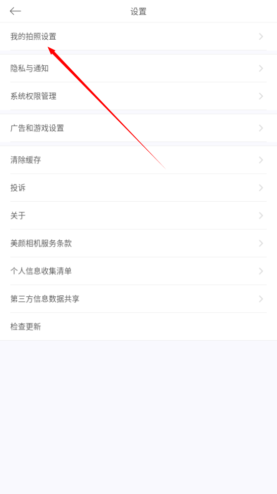 1733885737703472.png