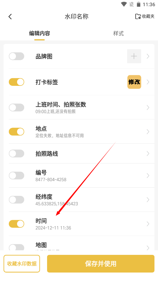1733888170299491.png