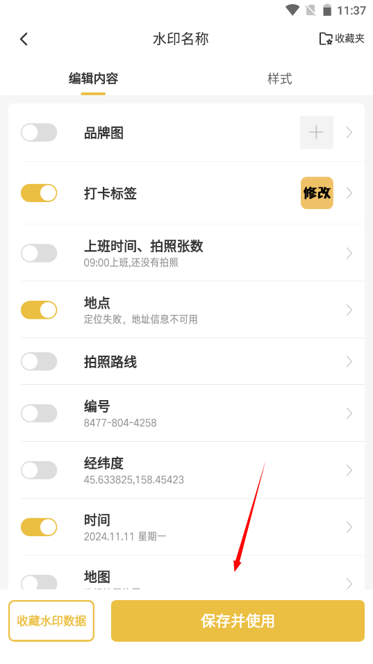 1733888228540424.png