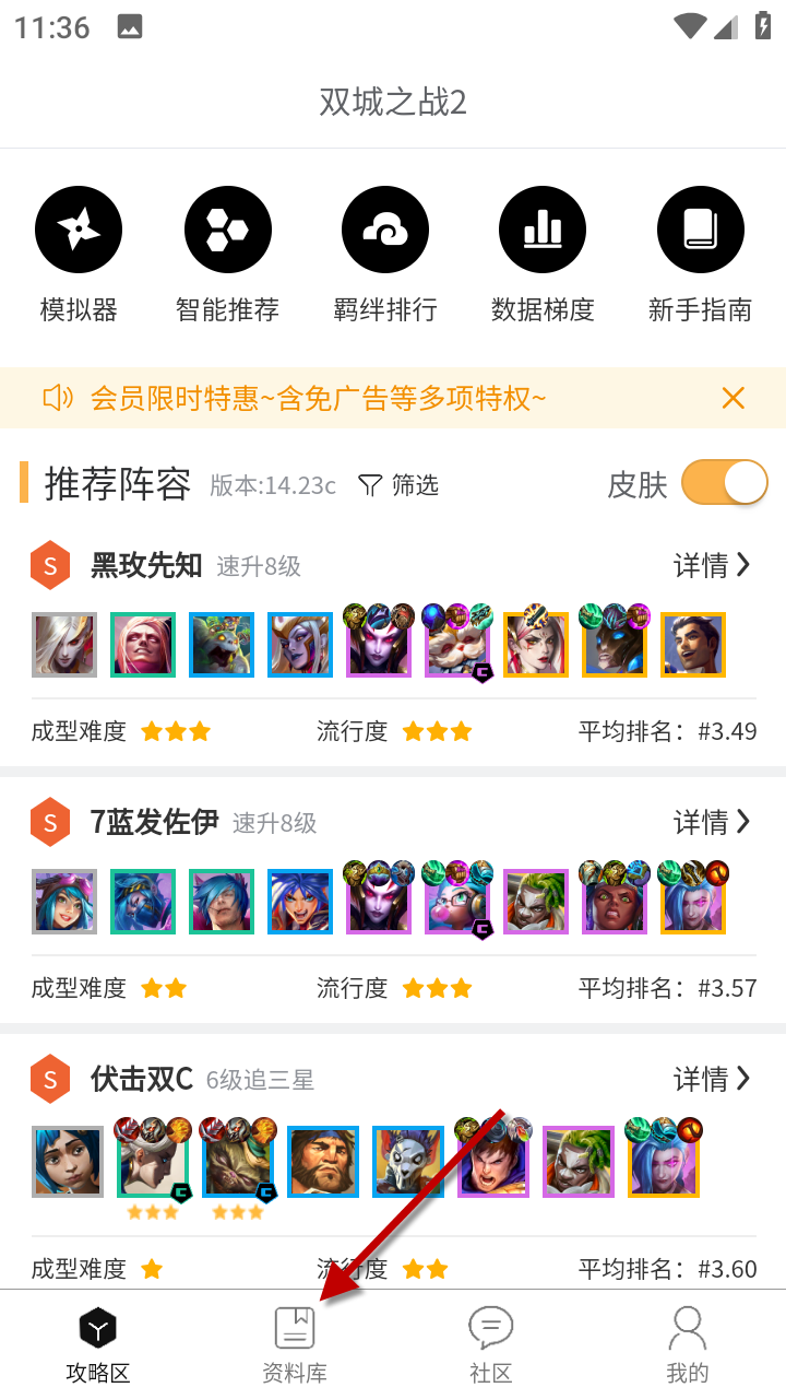 1733888948239828.png