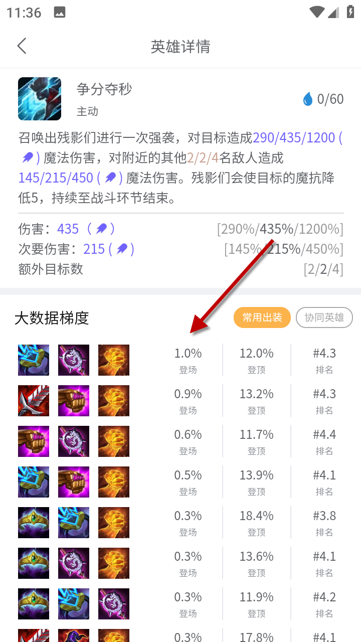 1733888968607287.png