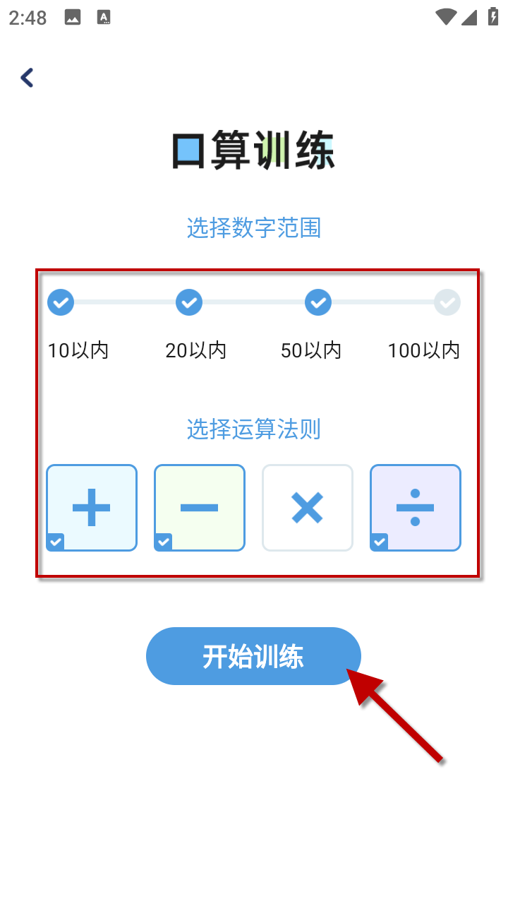 1733900463792504.png
