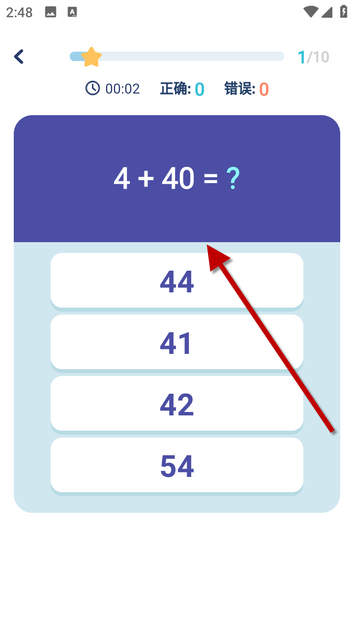 1733900472225607.png