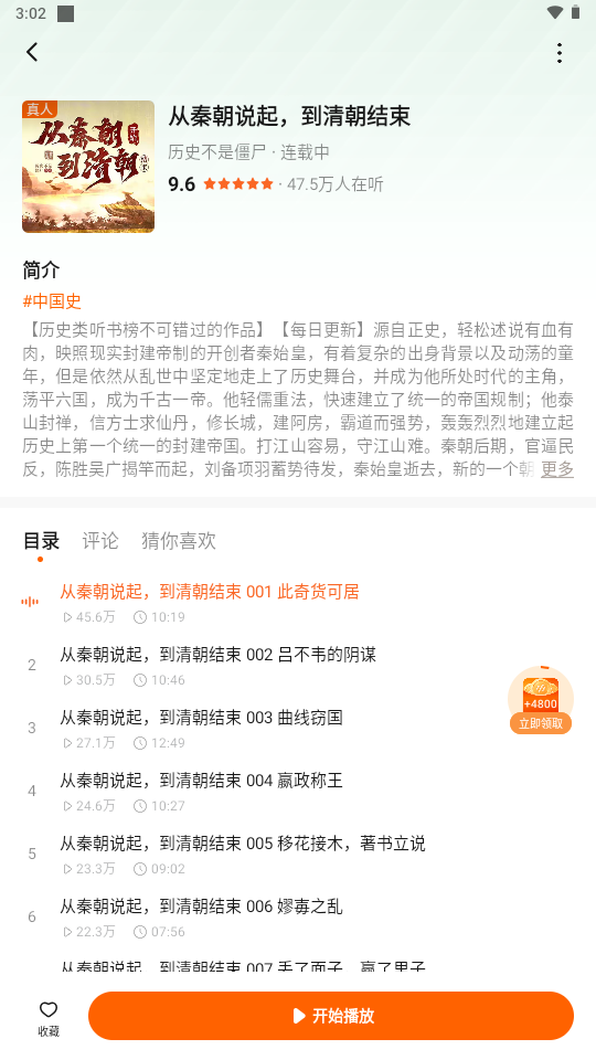 1733900540914253.png