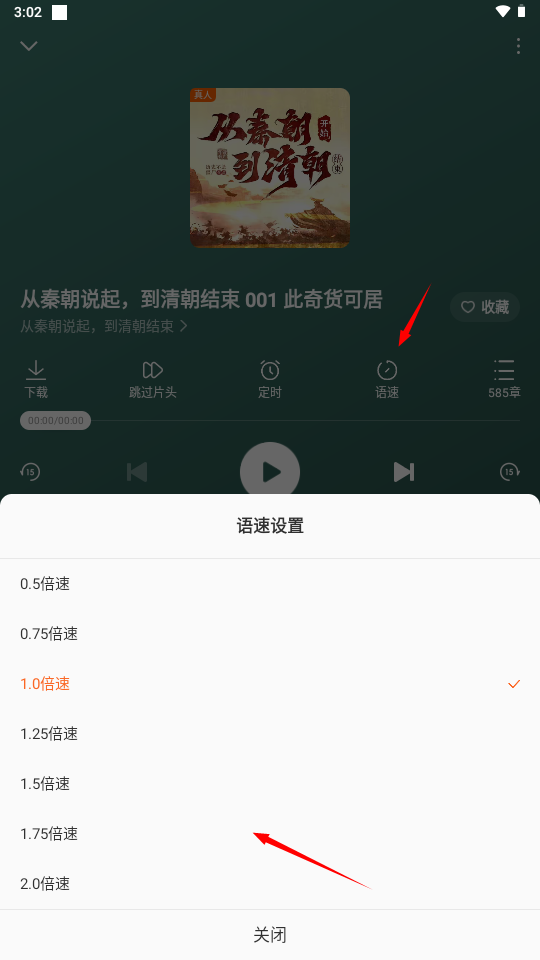 1733900575678329.png