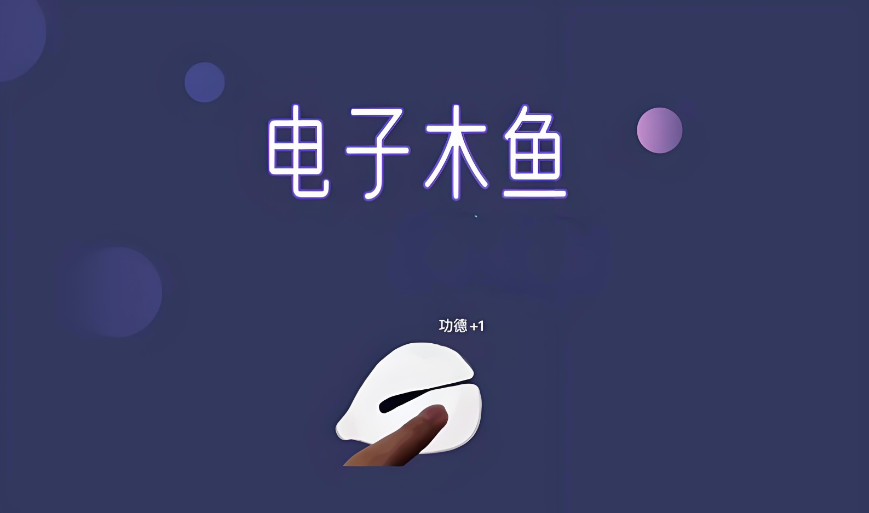 1733901805815676.png