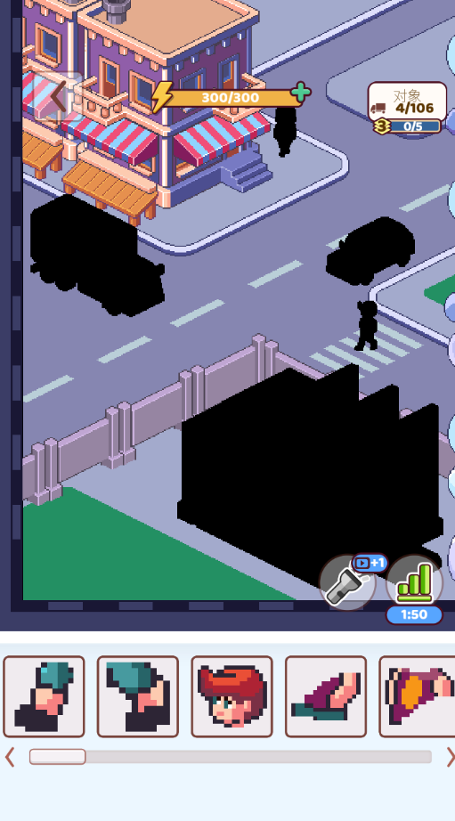 屏幕截图 2024-12-11 154257.png