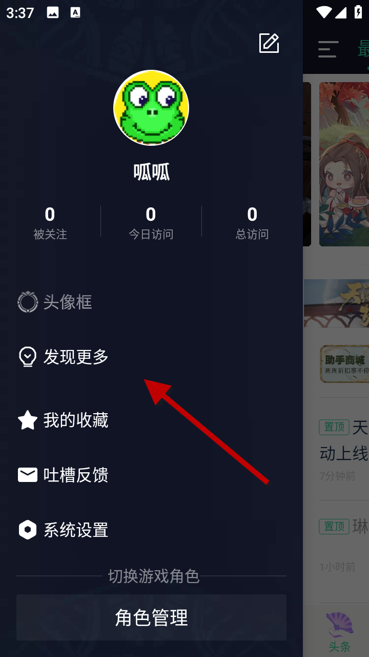 1733903764865001.png
