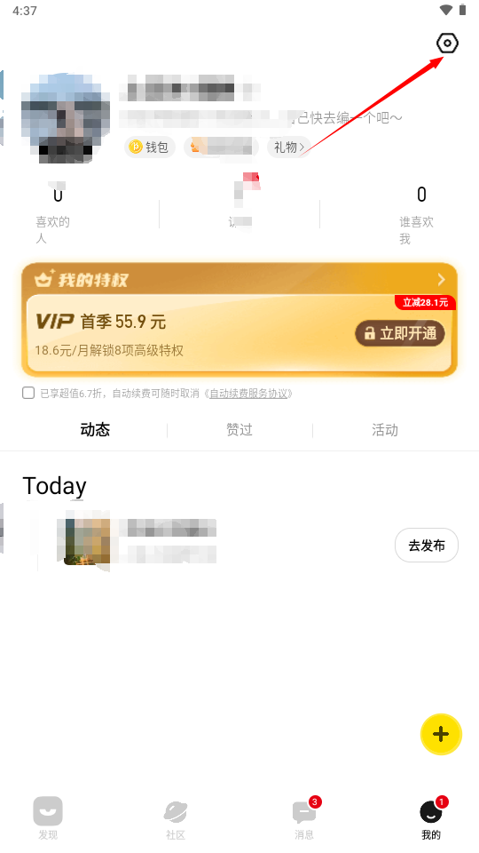 1733906242373752.png