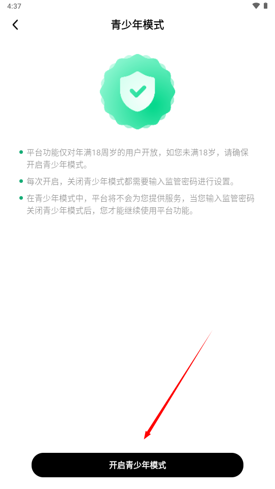 1733906288787678.png