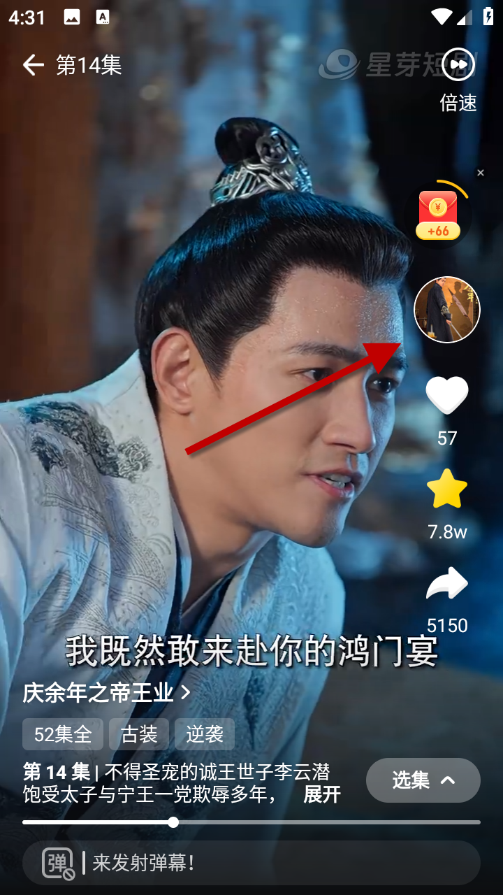 1733906716734635.png