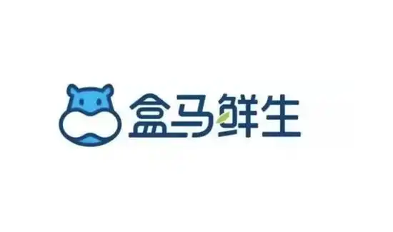 盒马.png