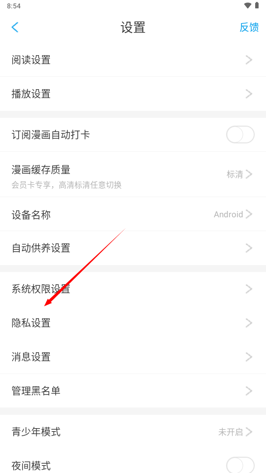 1733964861787130.png