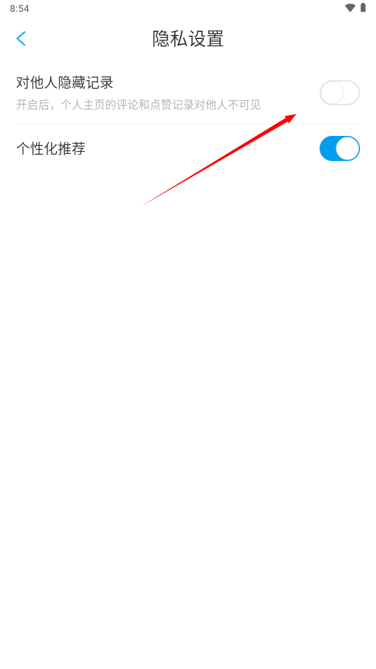 1733964886801686.png