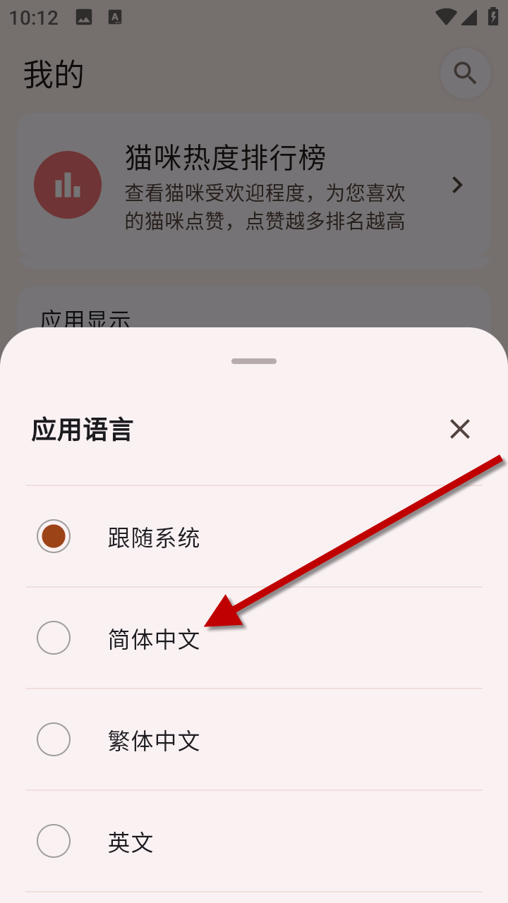 1733970509570890.png