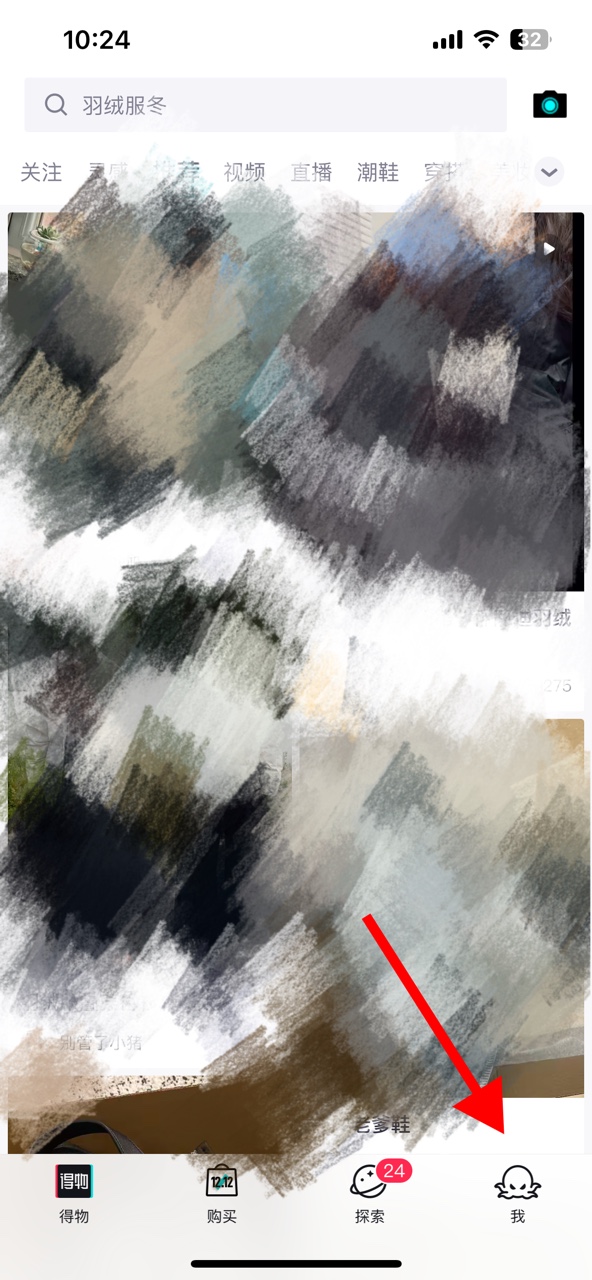 1733970538406968.jpg