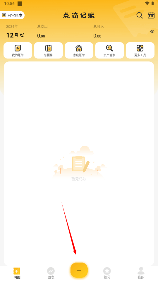 1733972180590680.png