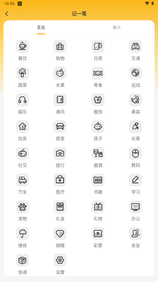 1733972202282193.png