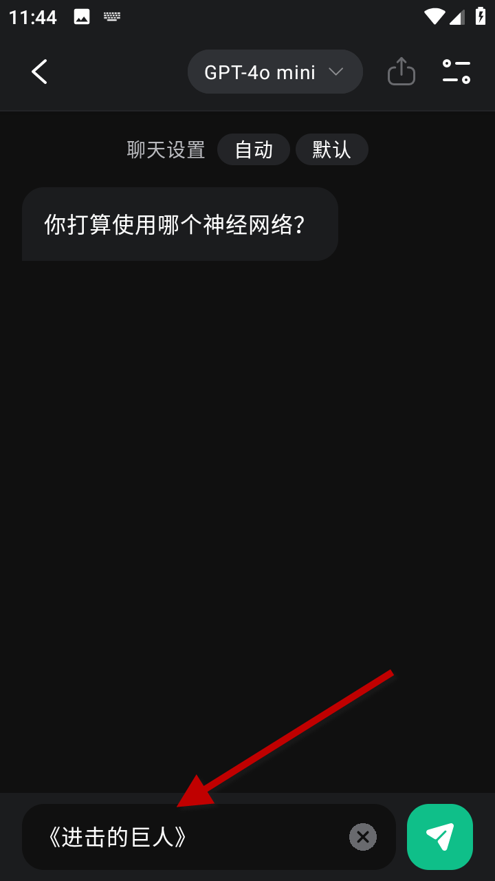 1733976045214129.png