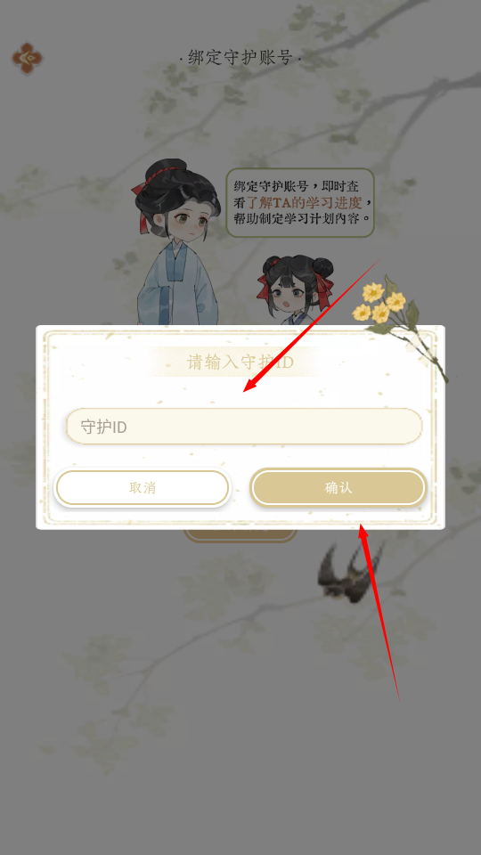 1733976126483927.png