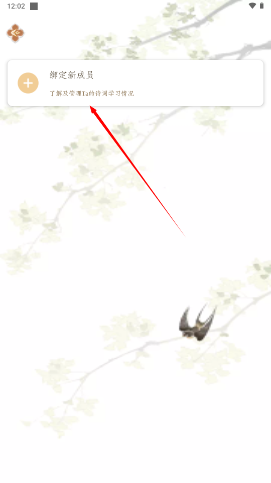 1733976151261369.png