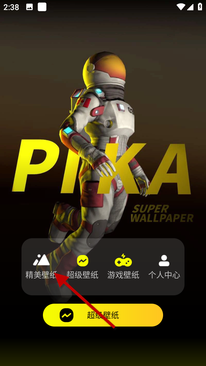 1733986268507898.png