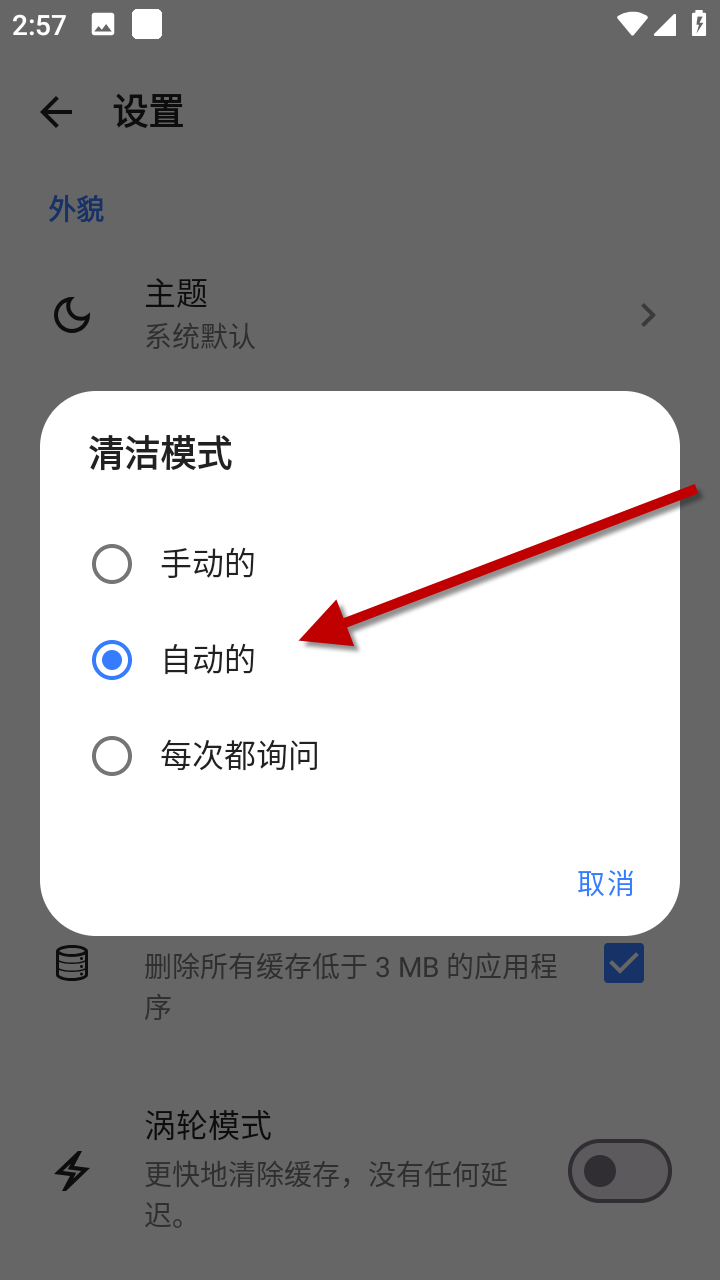 1733987469489365.png