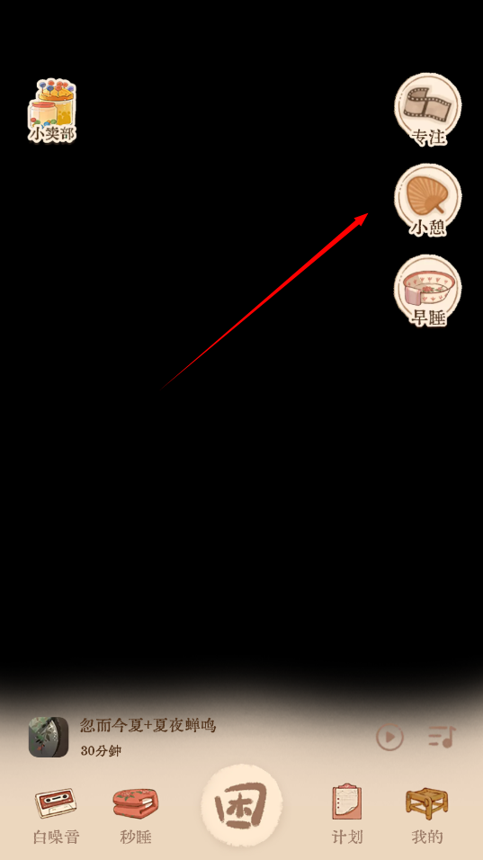 1733987919814487.png