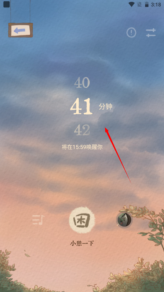 1733987946814746.png