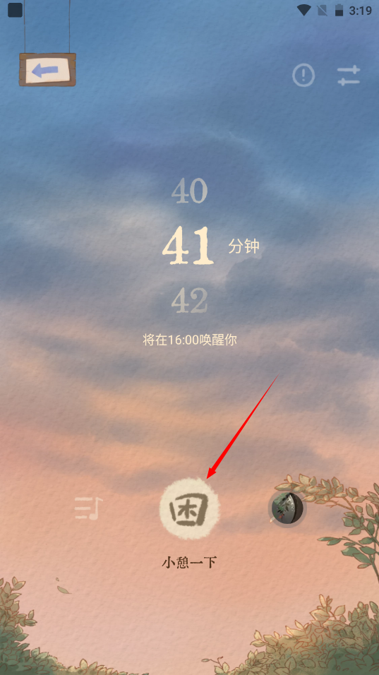 1733987969116654.png