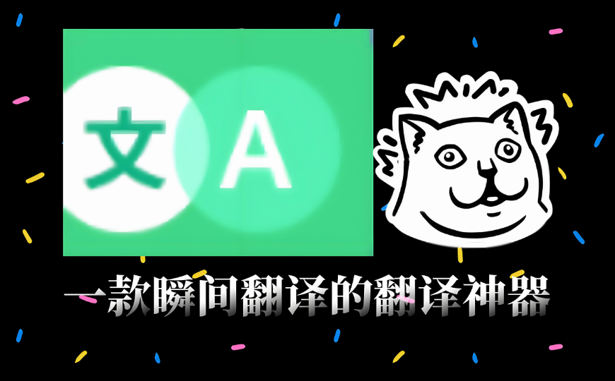 1733988443216952.png