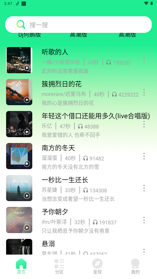 1733989665311885.png