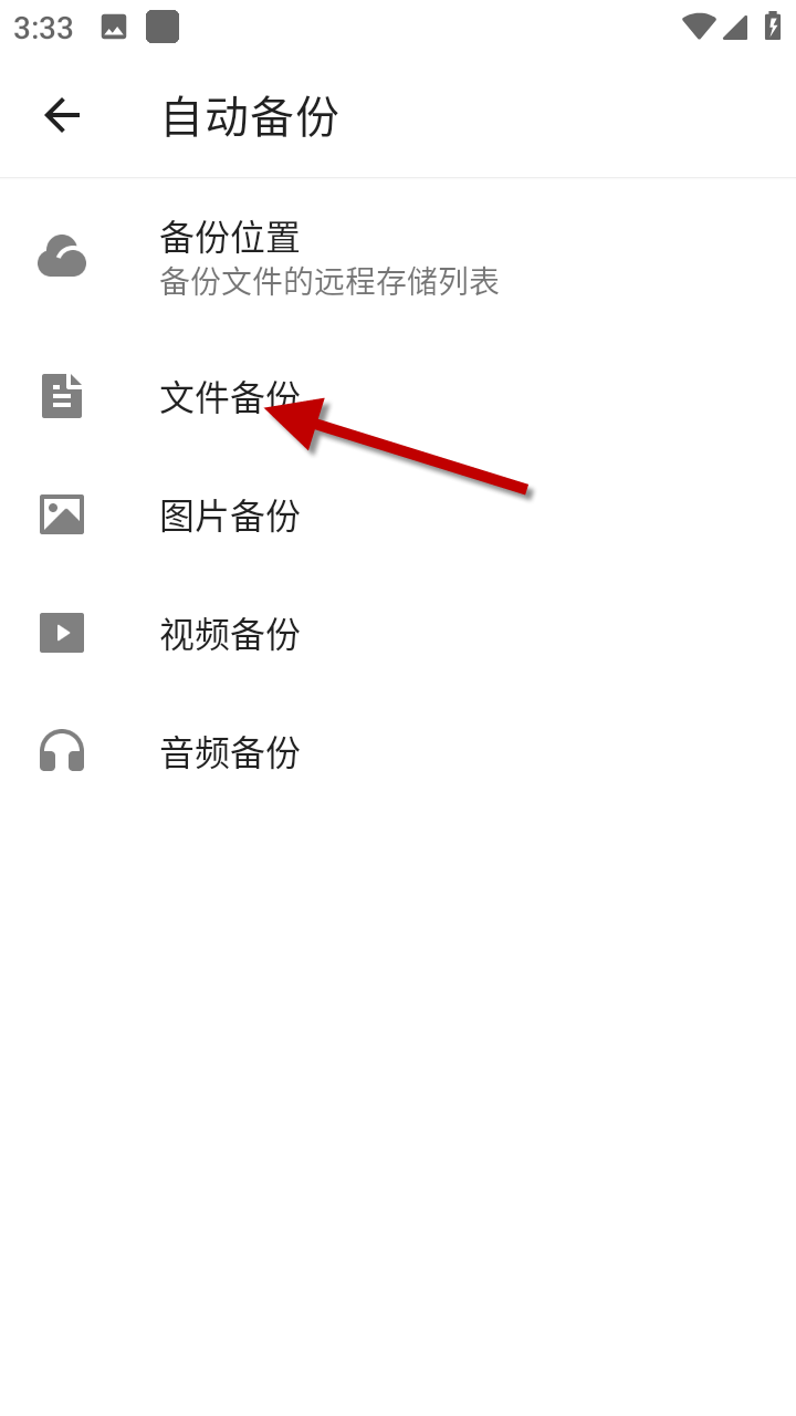 1733989706720979.png