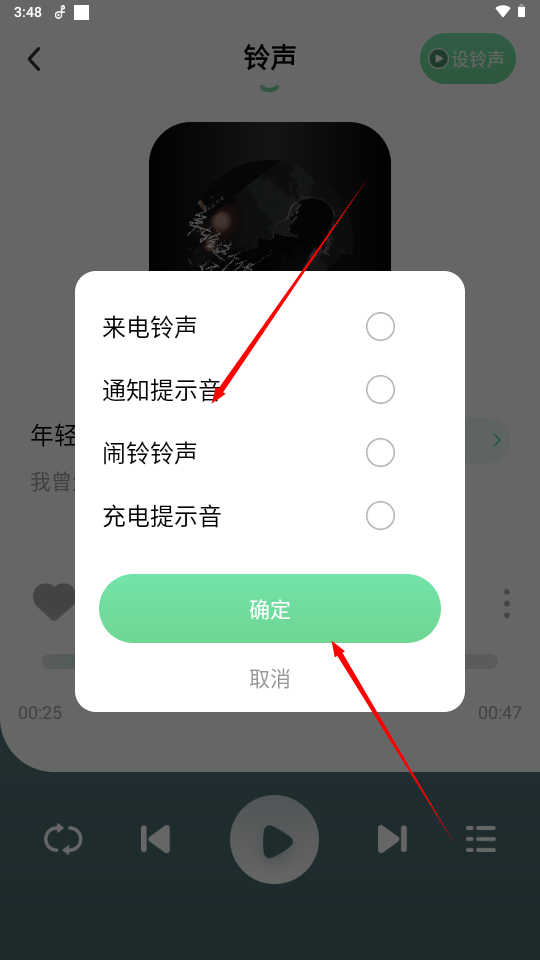 1733989714139244.png