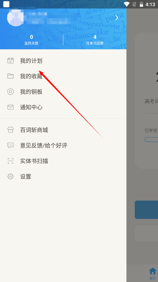 1733991212345473.png