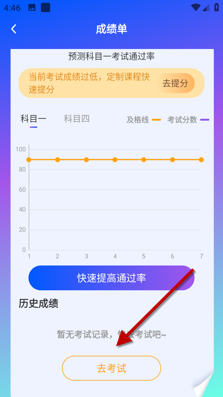 1733993908244968.png