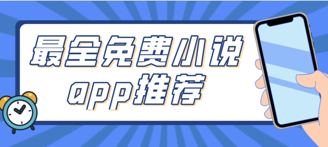 1734056235139237.png