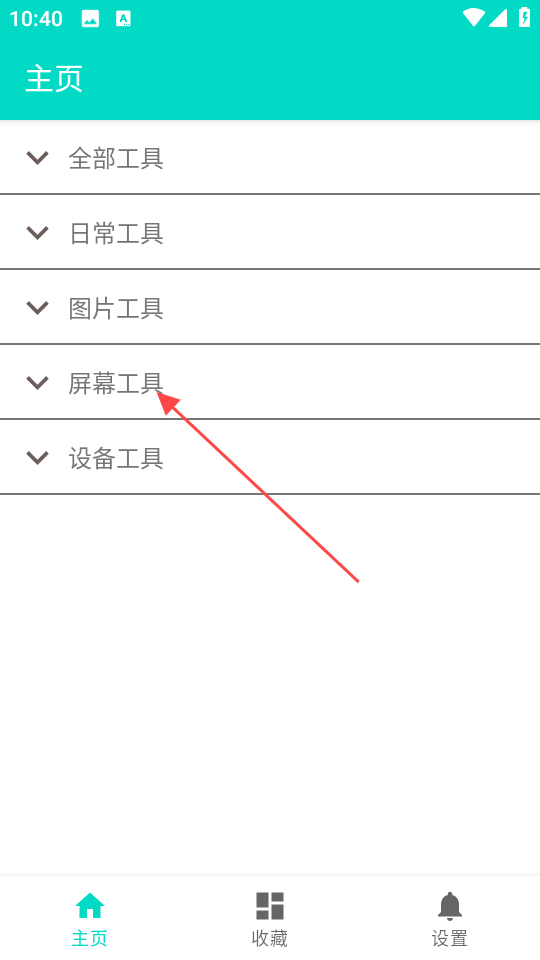1734058626476924.png