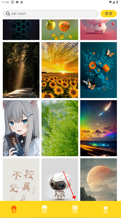 1734060764933315.png
