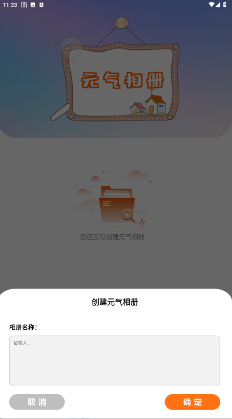 1734060848701500.png