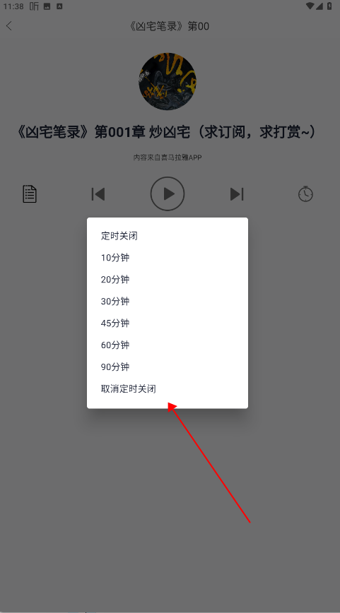 1734061154171219.png