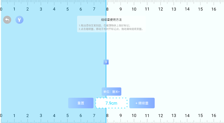 1734074757197036.png