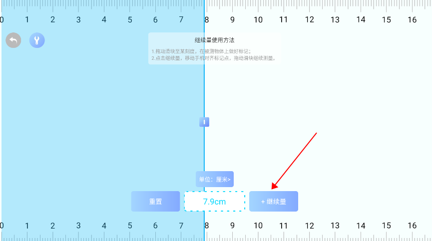 1734074799287592.png