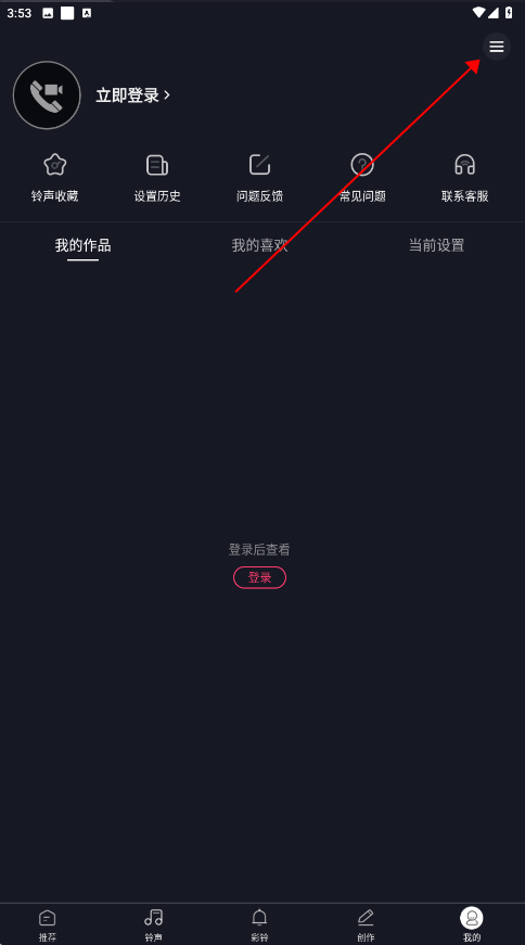 1734076460579806.png