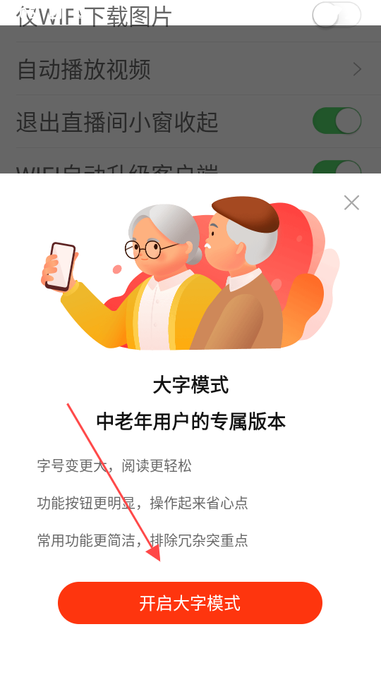 1734077940674636.png