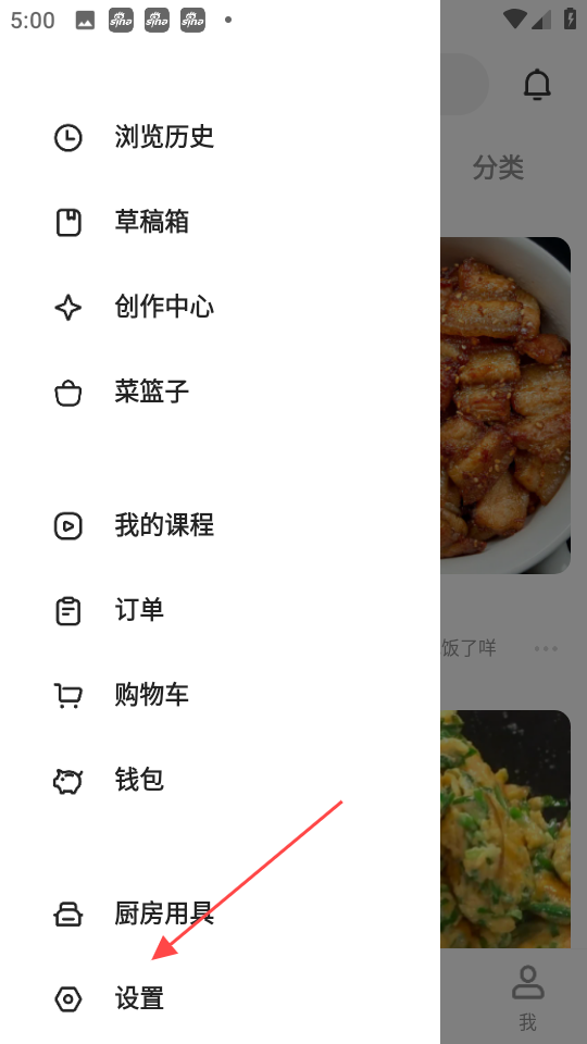 1734080991839256.png