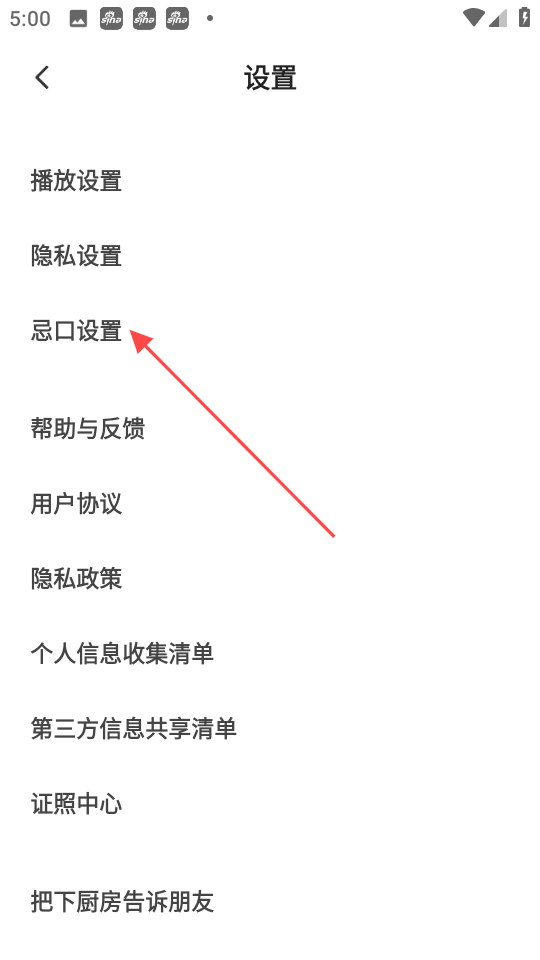 1734081003905090.png