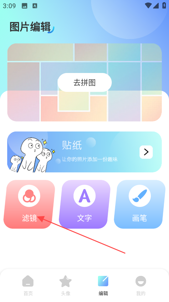 1734247907785428.png