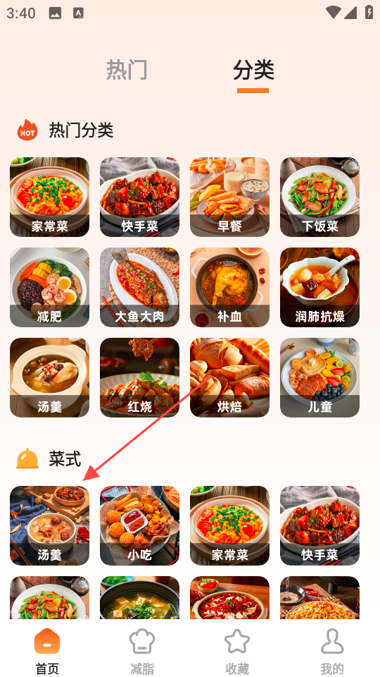 1734249643875564.png