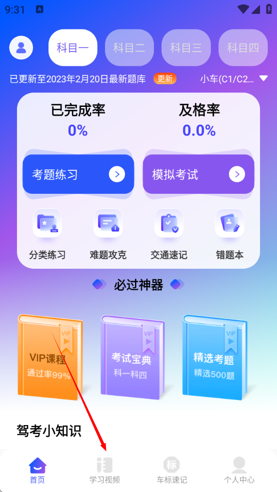 1734312693106547.png